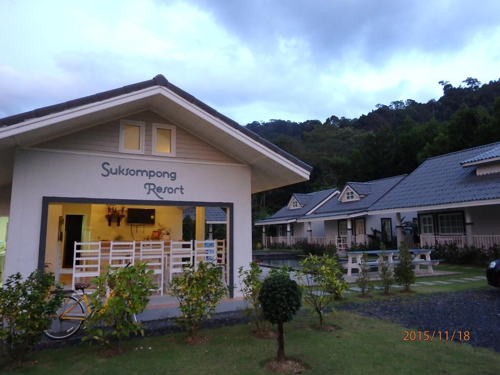 Suksompong Resort Khao Lak Zewnętrze zdjęcie